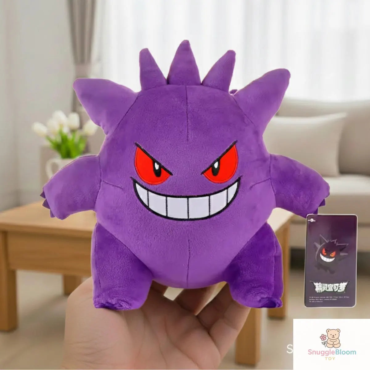 Anime Inspired Purple Ghost Plush Toy Kawaii Stuffed Doll Soft Plush Figure Gift for Kids
